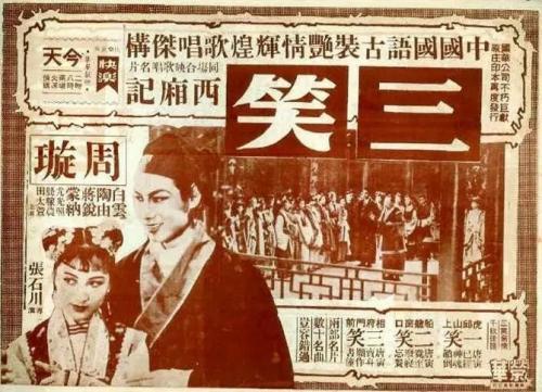 格林内尔学院留信网认证